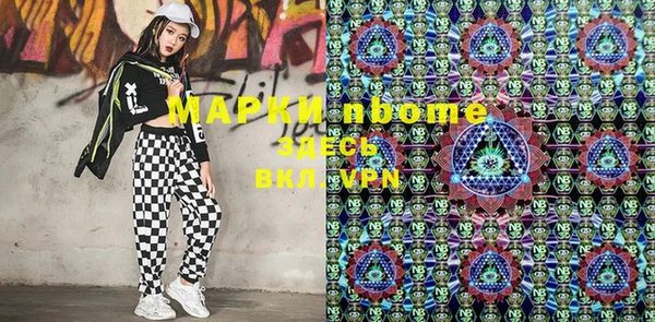 прущий лед Алексеевка