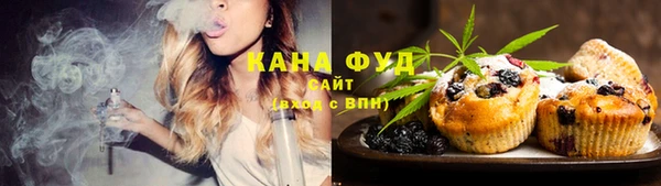 дживик Рославль