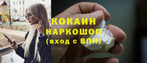 прущий лед Алексеевка
