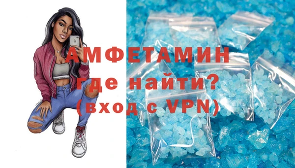 эйфоретик Алексин