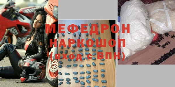 mix Ростов
