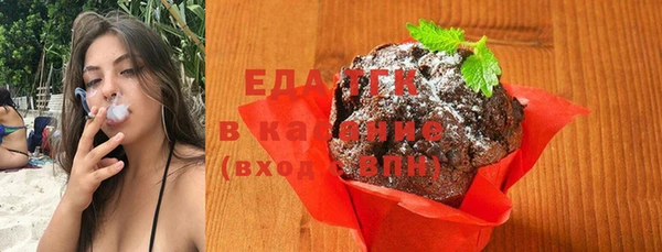 прущий лед Алексеевка