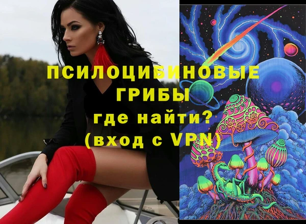 прущий лед Алексеевка