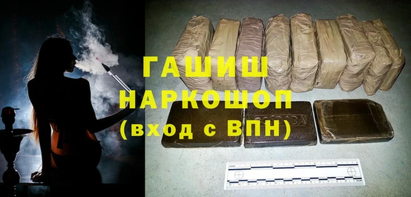 эйфоретик Алексин