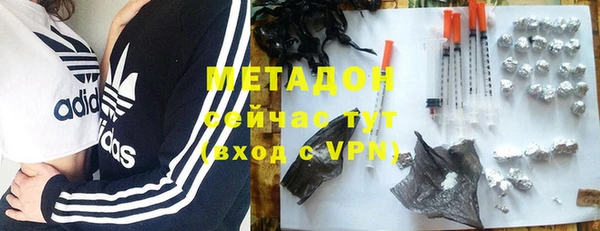 эйфоретик Алексин